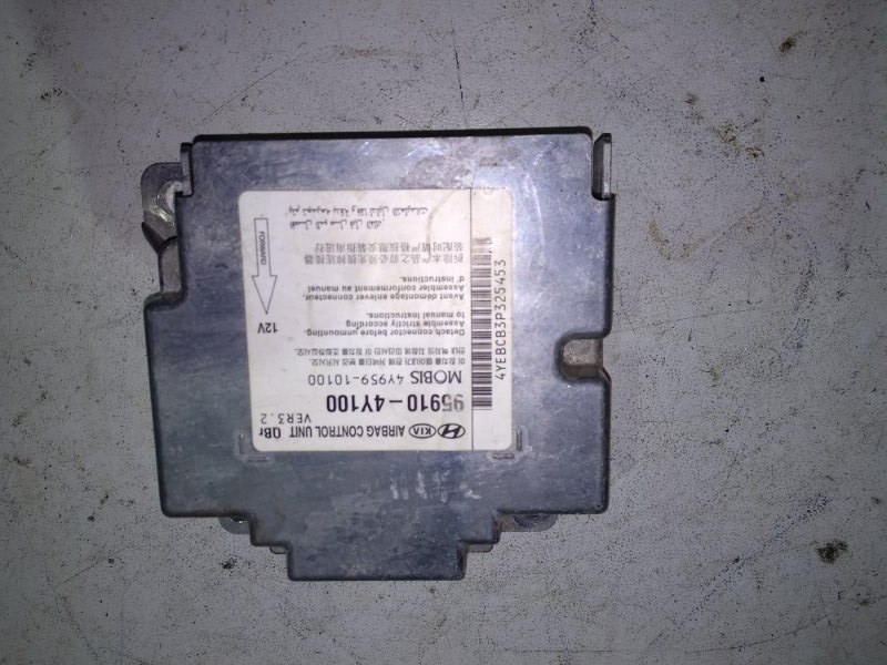 Блок управления AIR BAG (SRS) Mitsub