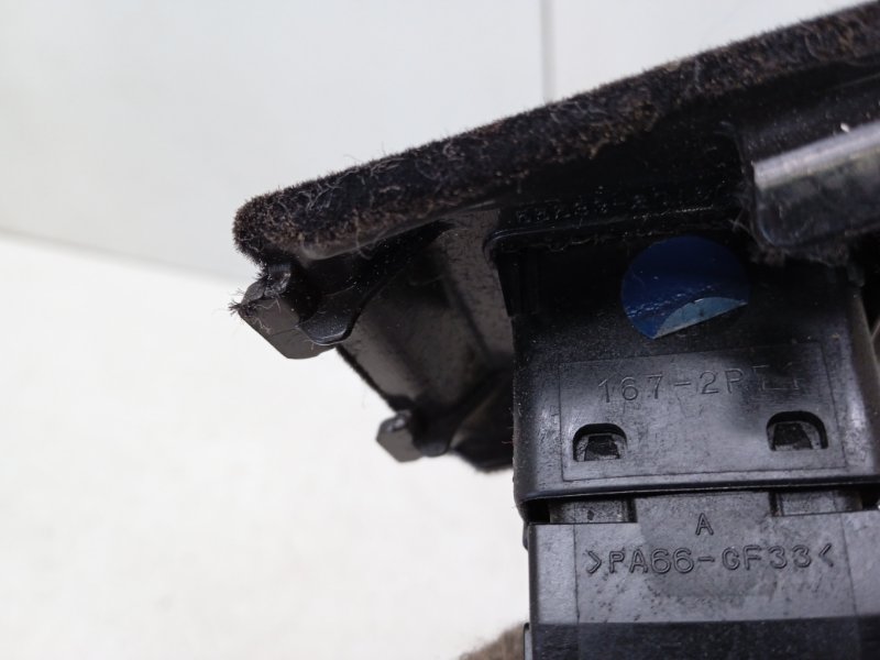 Выключатель AIR BAG Lexus GS450h S190 3.5