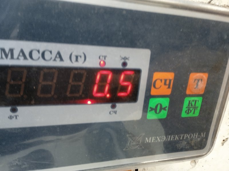 Планка под лобовое стекло правая Сенс 2008 T100 1.3