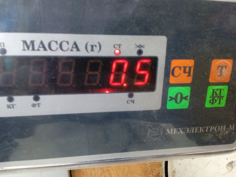 Радиатор отопителя Corolla 1998 E110 1.4