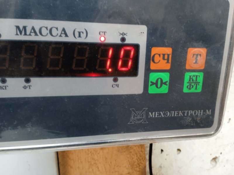 Диск сцепления Hover H3 2013 2.0