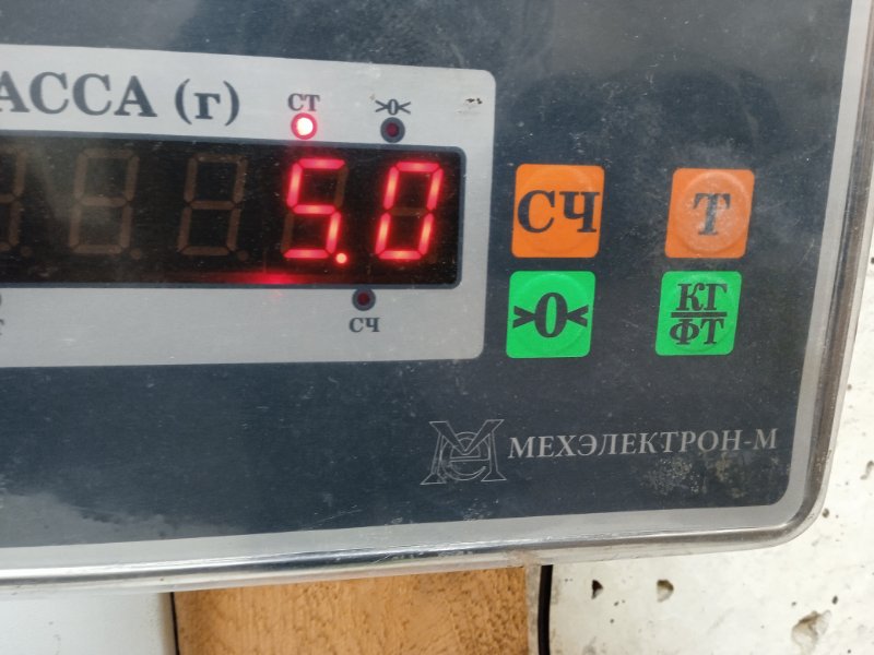 Корзина сцепления Hover H3 2013 2.0