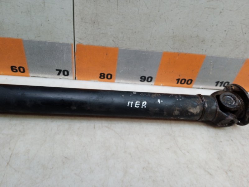 Вал карданный передний E-Class 1998 S210 2.8