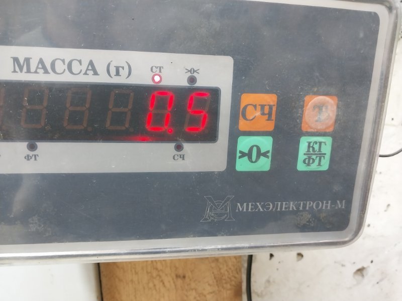 Цилиндр тормозной главный C-Class 1994 W202 2.8