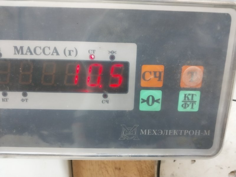 Кулак поворотный задний левый C-Class 1994 W202 2.8