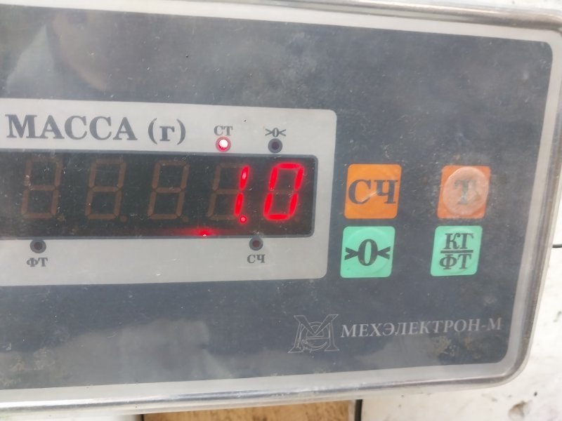 Кронштейн двигателя левый C-Class 1994 W202 2.8