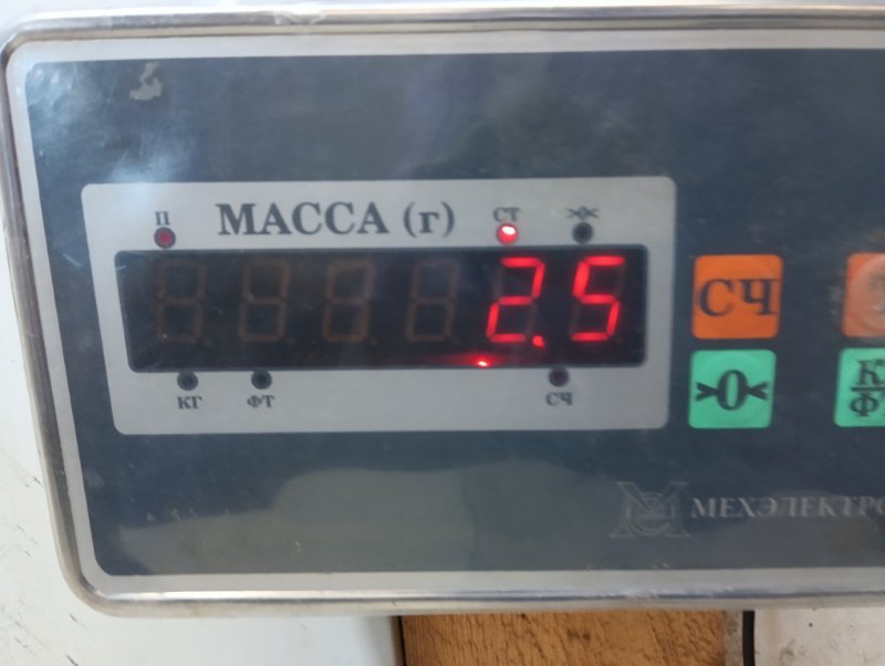 Стекло двери передней левой Газель 3302 Стекло двери передней левой Газель 3302