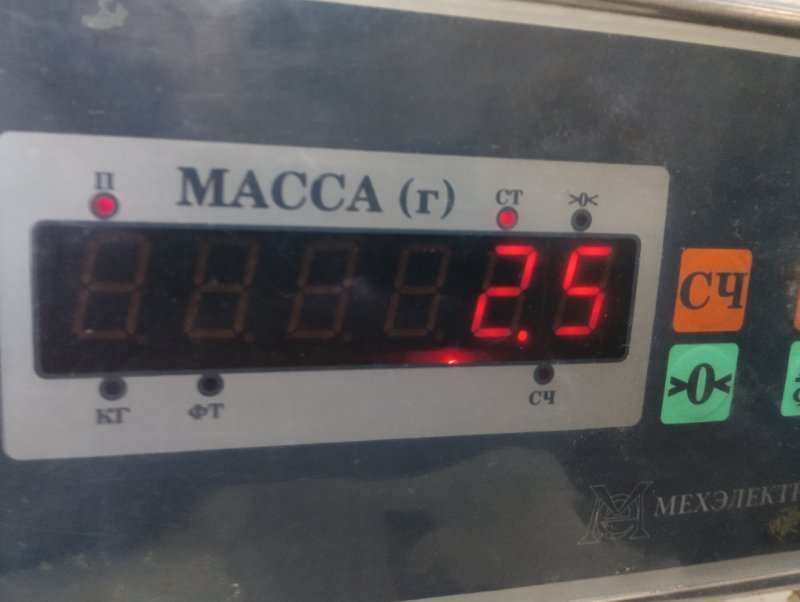 Стекло двери передней левой Газель 3302