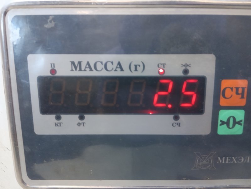 Стекло двери передней левой Газель 3302