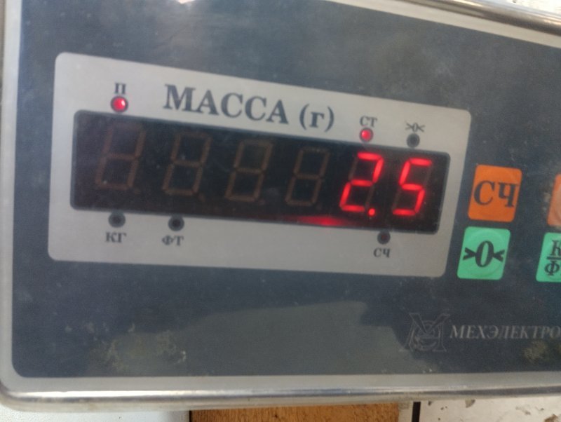 Стекло двери передней правой Газель 3302