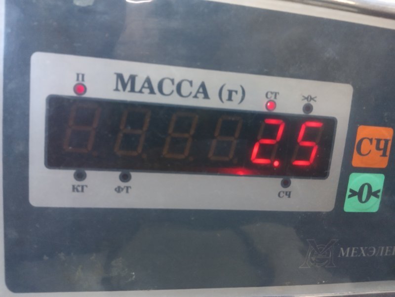 Стекло двери передней правой Газель 3302