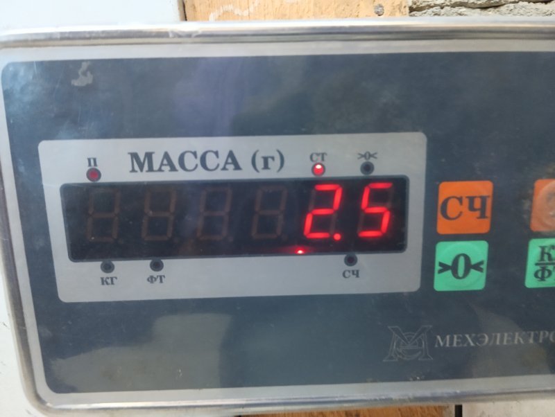 Стекло двери передней правой Газель 3302 Стекло двери передней правой Газель 3302