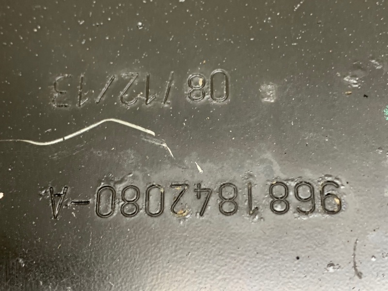 Поддон Galaxy 2013 2.0 TDCi