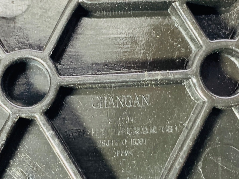 Кронштейн бампера задний правый CS35 Plus