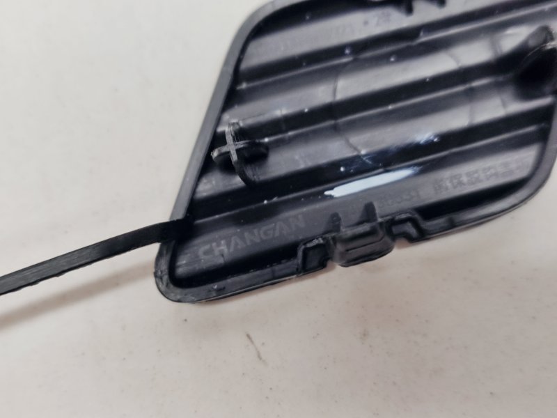 Заглушка буксировочного крюка передняя CS35 Plus