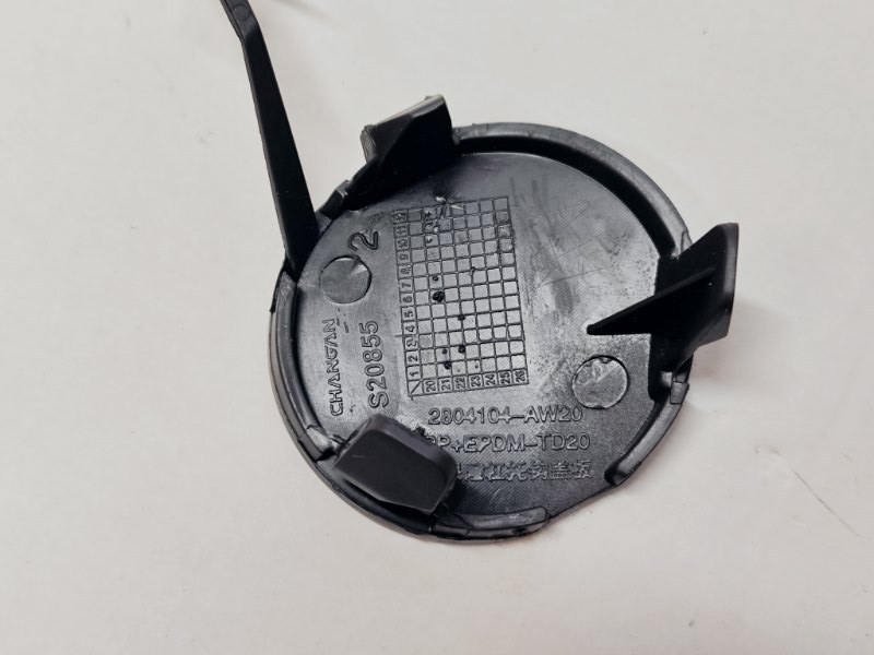 Заглушка бампера задняя CS55Plus