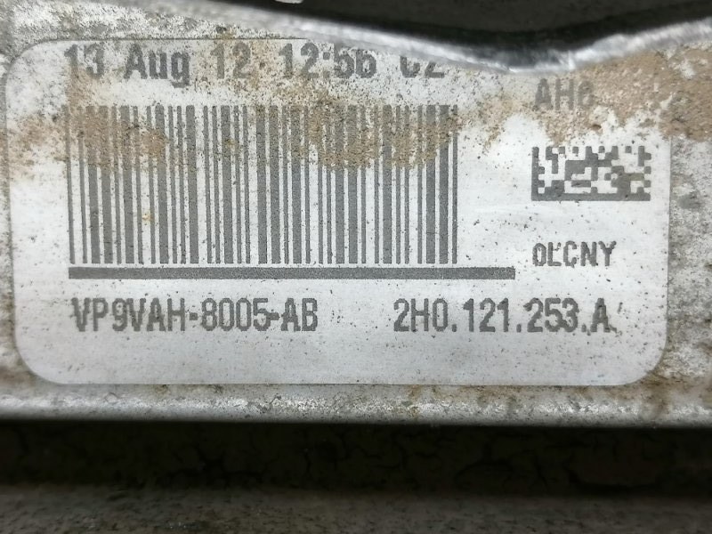 Радиатор ДВС Amarok 2012 2.0 TDi