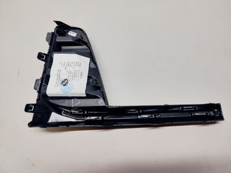 Накладка бампера передняя левая CS55 Plus NEW Накладка бампера передняя левая CS55 Plus NEW