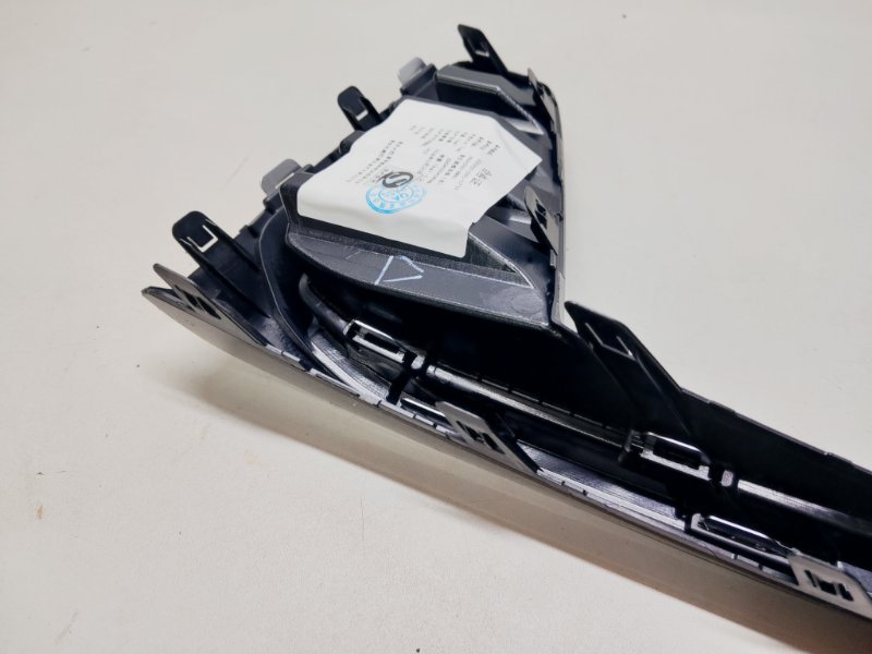 Накладка бампера передняя левая CS55 Plus NEW Накладка бампера передняя левая CS55 Plus NEW