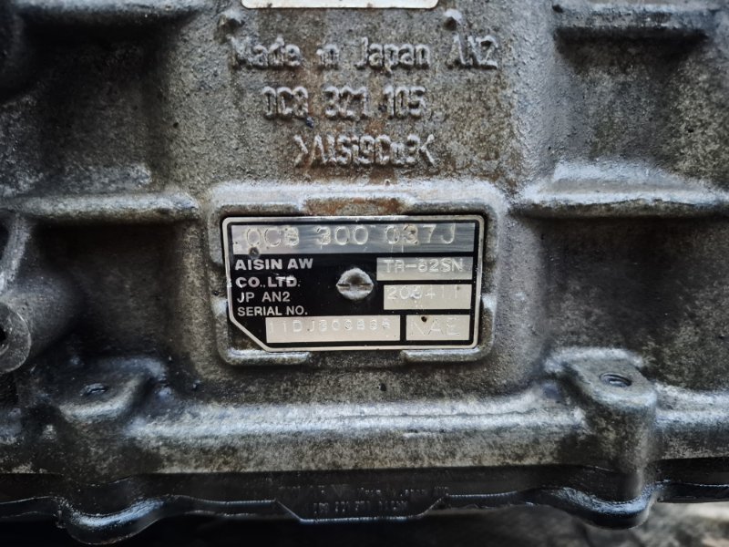 АКПП Touareg 2 NF 4.2