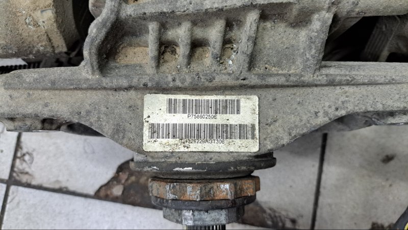 Редуктор заднего моста X6 2009 E71 3.0d M57N2