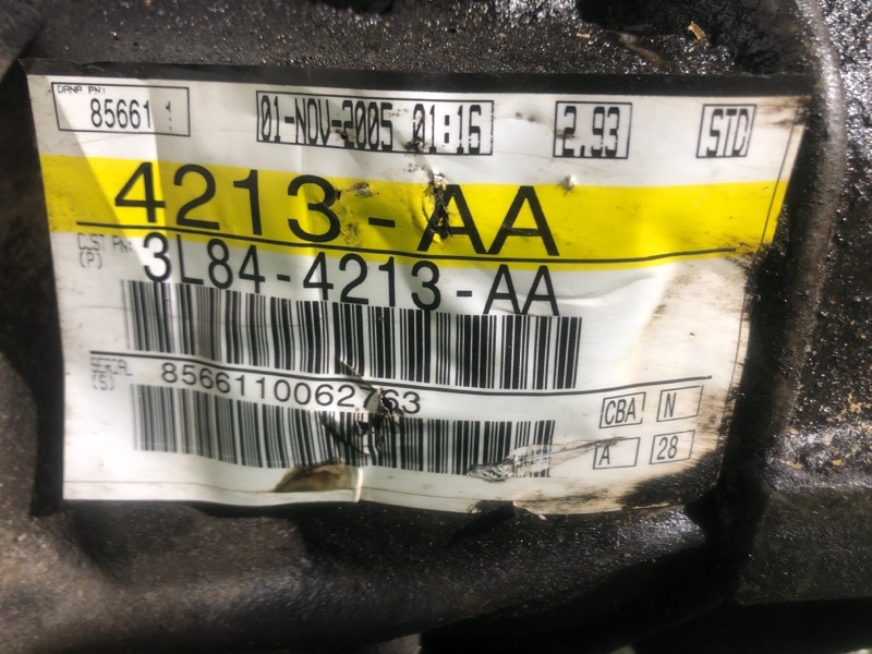 Редуктор задний ESCAPE EP3WF L3VE