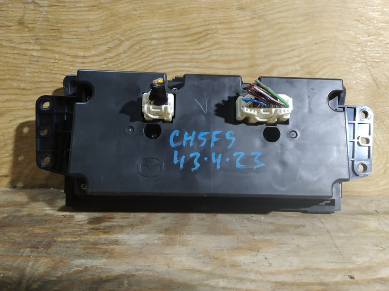 Блок управления климат-контролем ATENZA GH5FS L5-VE