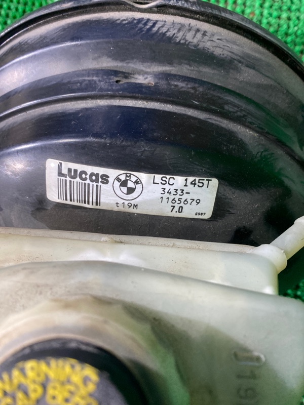 Главный тормозной цилиндр X5 2001 E53 M54 Главный тормозной цилиндр X5 2001 E53 M54