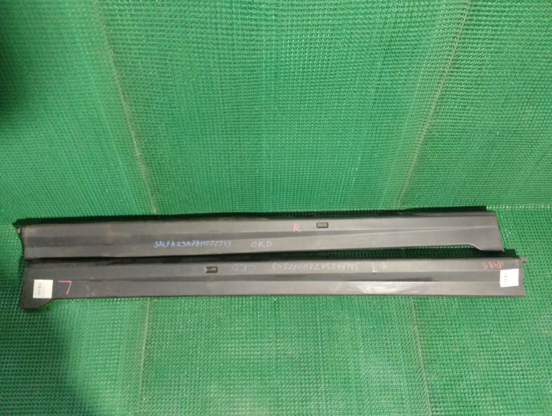 Порог кузова Land Rover Freelander 2 L359 контрактная