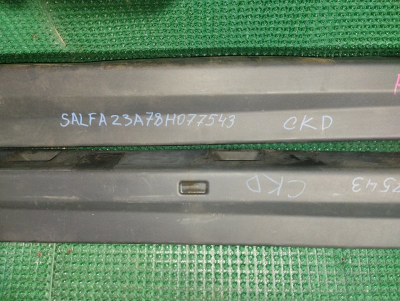 Порог кузова Land Rover Freelander 2 L359