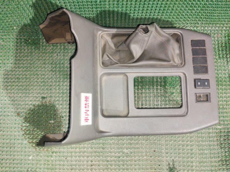 Консоль КПП ISUZU BIGHORN UBS69 контрактная