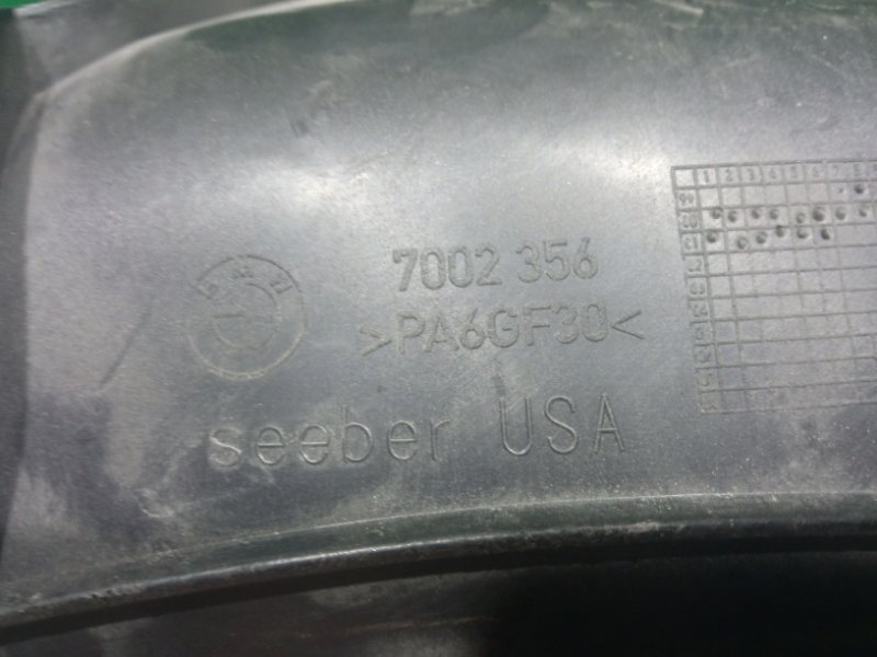 Крепление запасного колеса заднее X5 2001 E53 M54