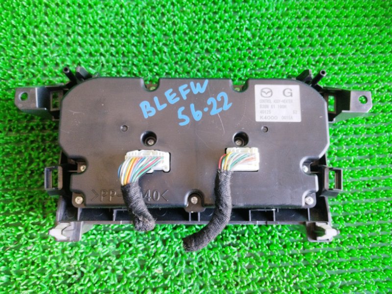 Блок управления климат-контролем AXELA BLEFW