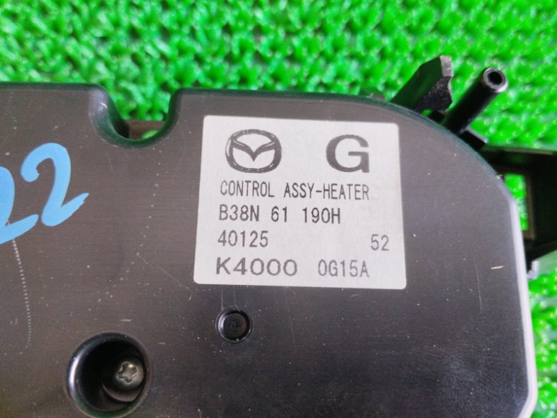 Блок управления климат-контролем MAZDA AXELA BLEFW