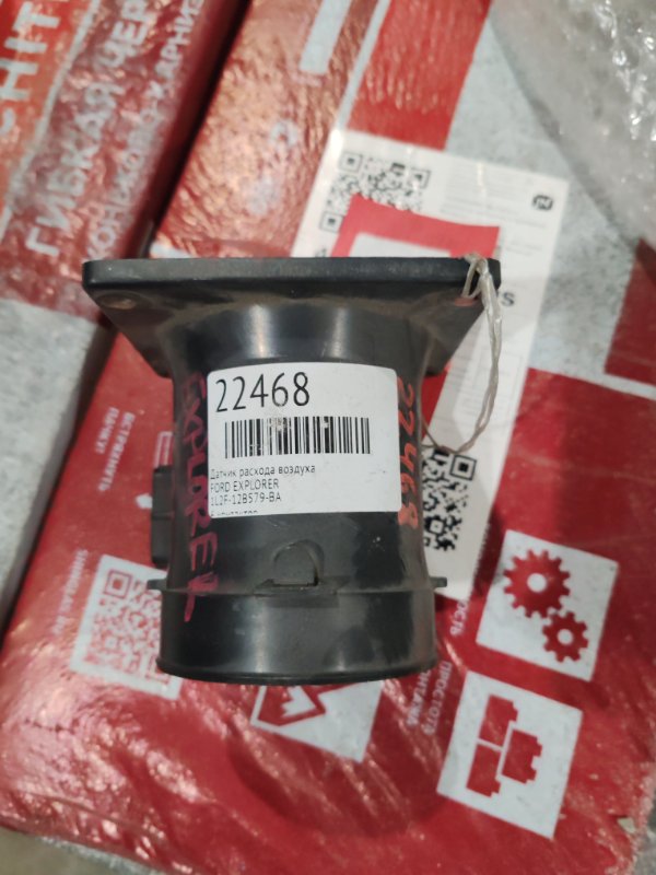 Датчик расхода воздуха EXPLORER 2003 U152 COLOGNEV6