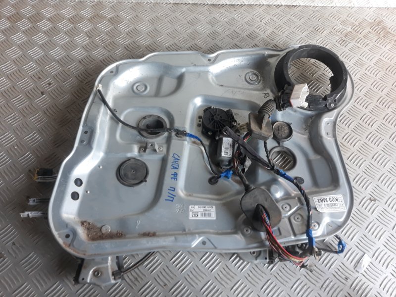 Стеклоподъемник передний правый Hyundai Santa Fe 2006-2012 CM 2.2 	D4EB-V Б/У