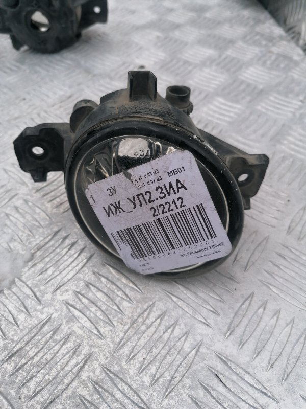 Запчасть фара противотуманная передняя левая Nissan Fuga 2006 CBA-Y50 2.5 VQ25DE Б/У Фара противотуманная передняя левая Nissan Fuga 2006 CBA-Y50 2.5 VQ25DE Б/У
