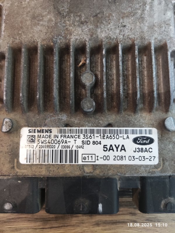 Блок управления двигателем 2 2004 DE 1.4 Блок управления двигателем 2 2004 DE 1.4