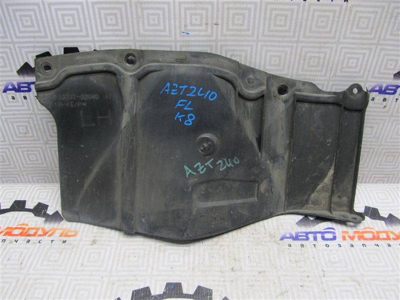 Защита двигателя Toyota Premio AZT240-0013364 1AZ-FSE 2002 левая