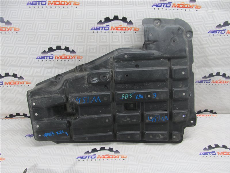 Защита днища кузова Toyota Wish ZNE10-0252269 1ZZ-FE 2005