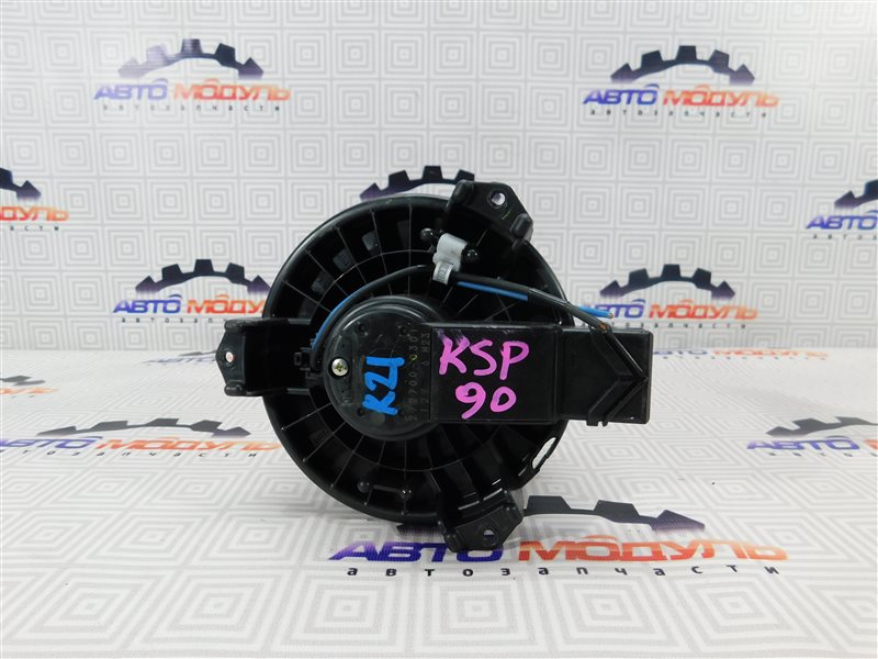Мотор печки Toyota Vitz KSP90