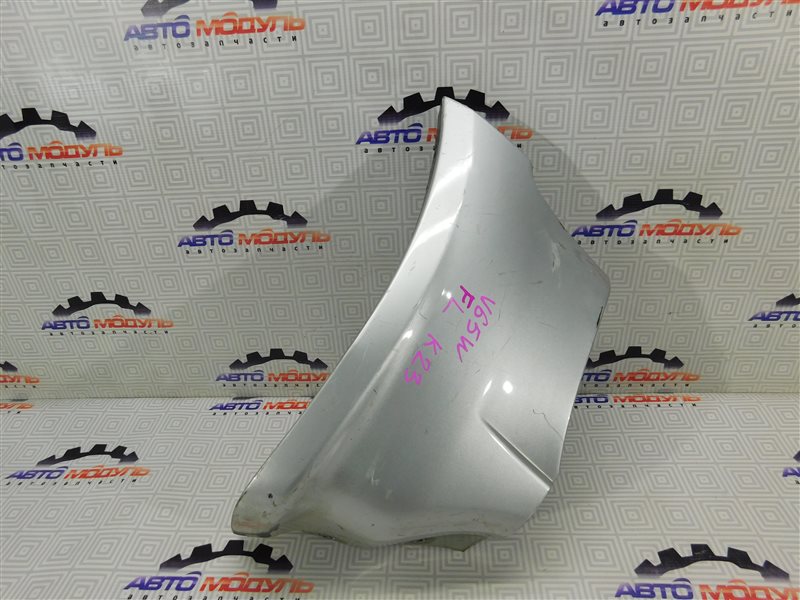 Брызговик Mitsubishi Pajero V65W-0002221 6G74 2000 передний левый