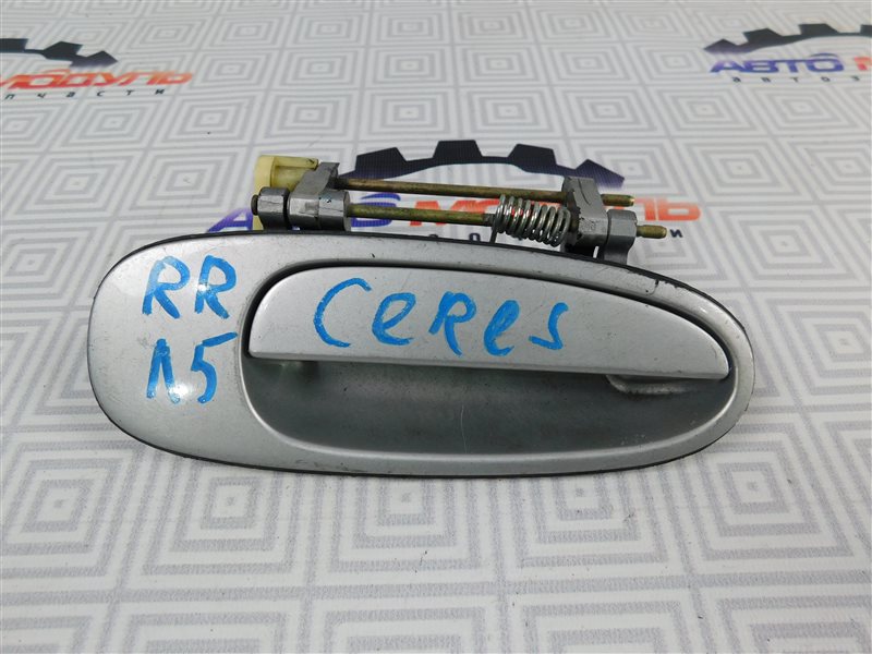 Ручка двери Toyota Ceres AE100 задняя правая