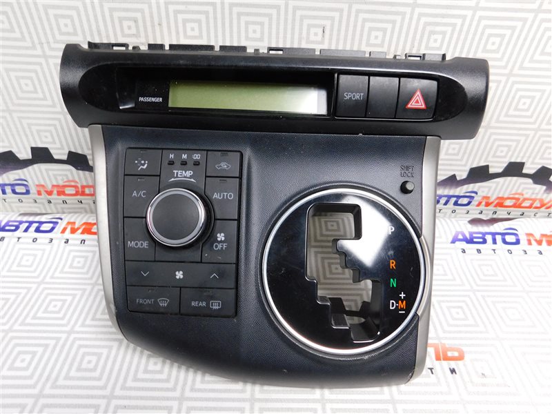 Блок управления климат-контролем Toyota Wish ZGE22