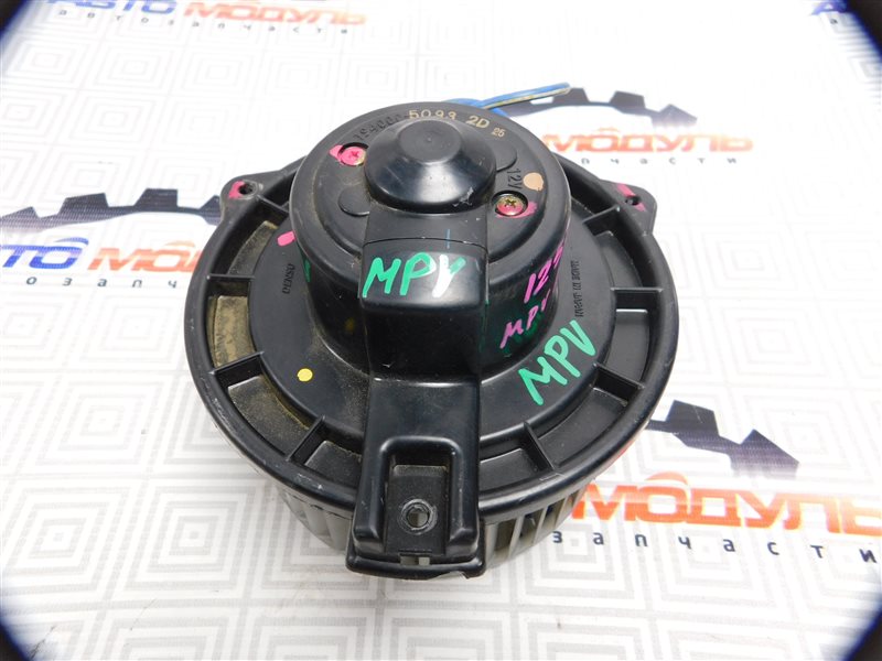 Мотор печки Mazda Mpv LW3W Мотор печки Mazda Mpv LW3W
