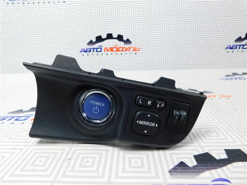 Кнопка старта Toyota Aqua NHP10-6102815 1NZ-FXE 2012