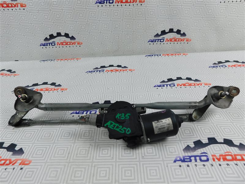 Мотор дворников Toyota Avensis AZT250-0040599 1AZ-FSE 2007 передний