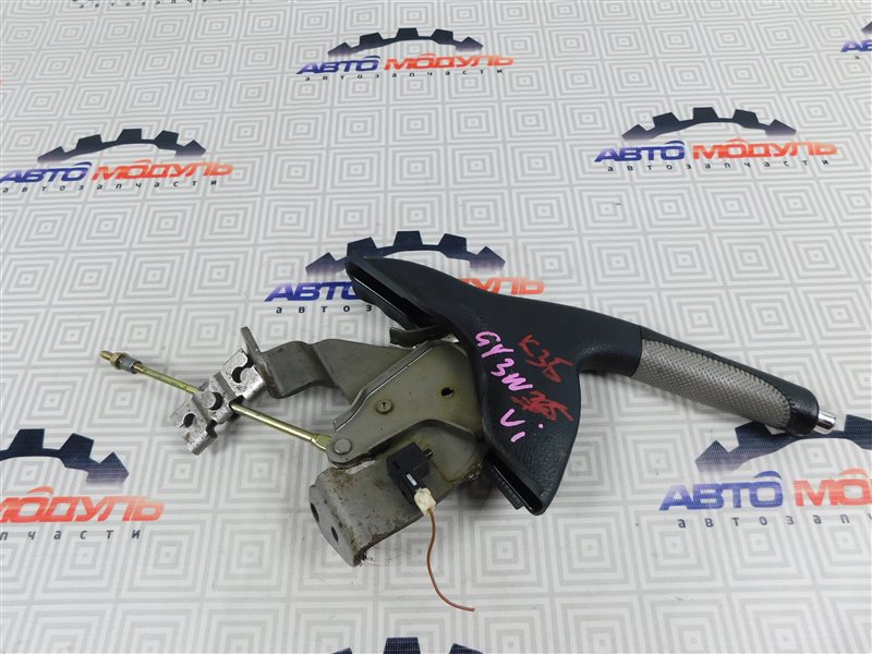 Ручка ручника Mazda Atenza GY3W-111343 L3 2003