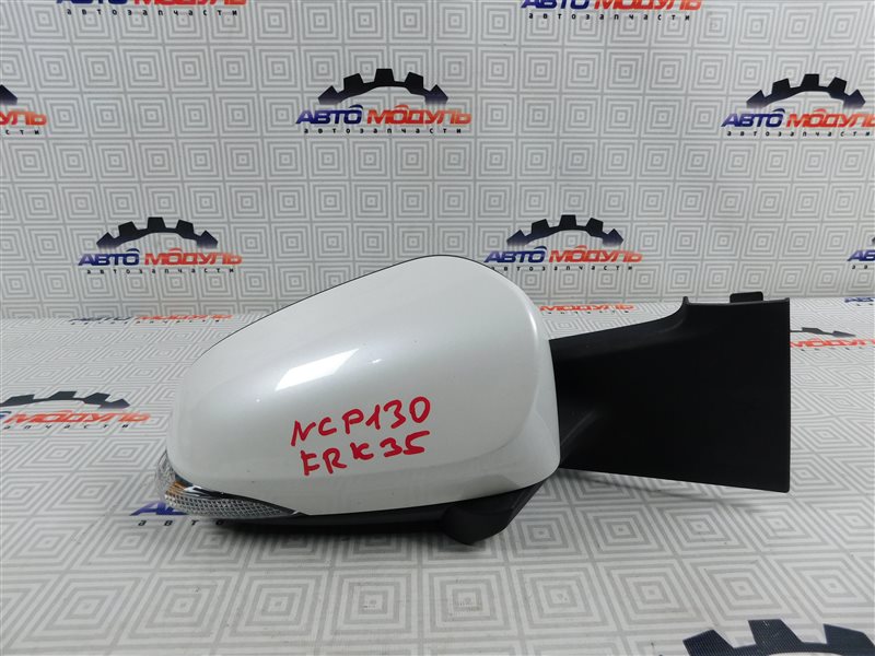 Зеркало Toyota Vitz NSP130-2064093 1NR-FE 2012 правое