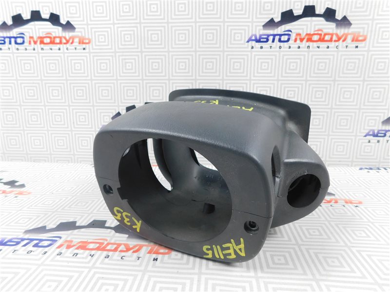 Кожух рулевой колонки Toyota Sprinter Carib AE115-0063529 7A-FE 2000